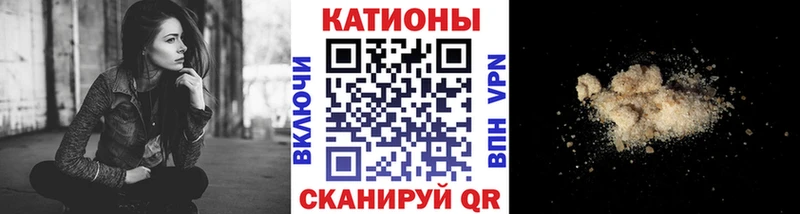 Наркошоп купить ГАШИШ  COCAIN  Мефедрон  Альфа ПВП  Конопля  Навашино