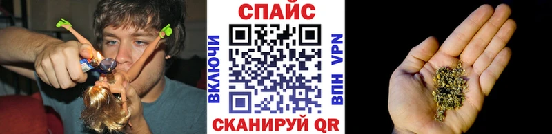 Купить закладки Навашино Бутират 1.4BDO