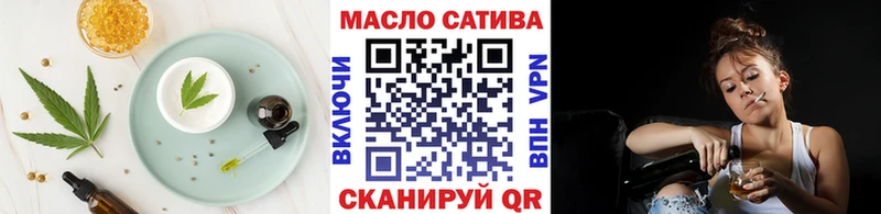 Купить где  Навашино  Canna-Cookies марихуана 
