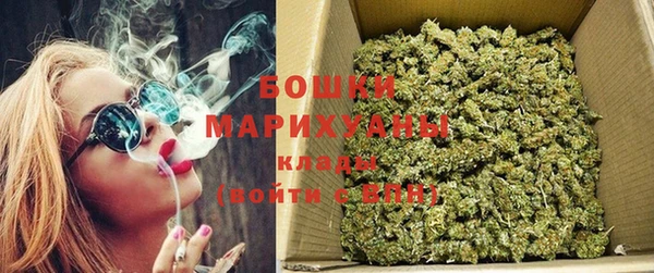 каннабис Вязники