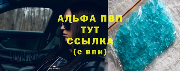 героин Вяземский