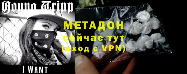каннабис Вязники