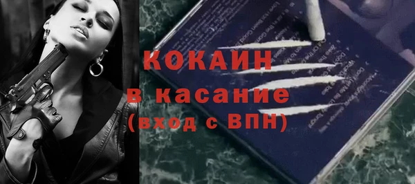героин Вяземский