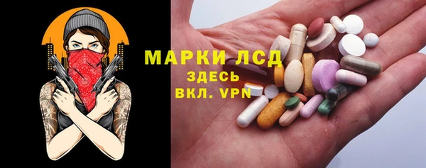 героин Вяземский
