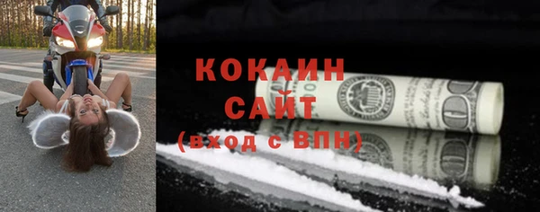 героин Вяземский