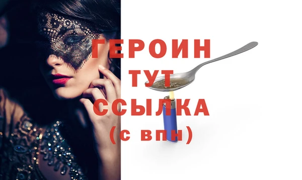 каннабис Вязники