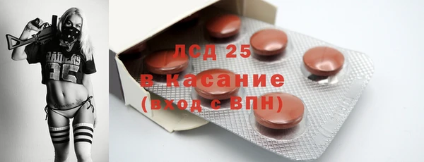 мефедрон мука Вязьма