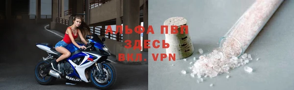 каннабис Вязники