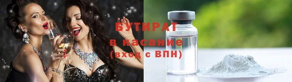 героин Вяземский
