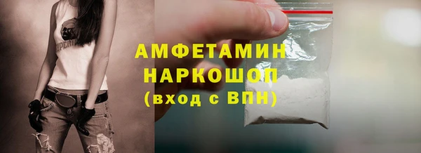 героин Вяземский