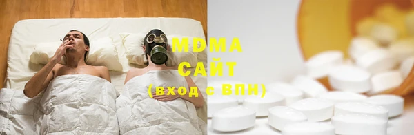 героин Вяземский