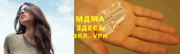 каннабис Вязники