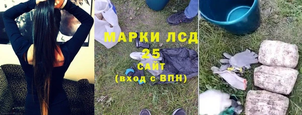каннабис Вязники
