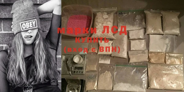 каннабис Вязники