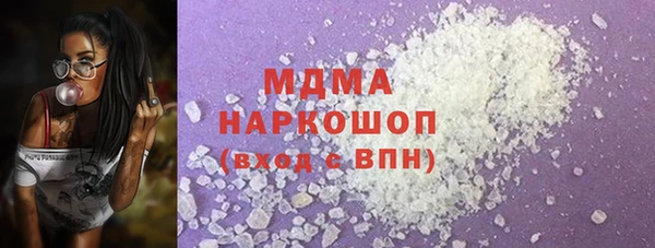 каннабис Вязники