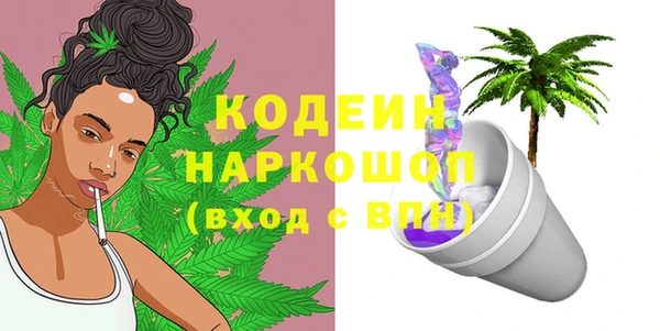 героин Вяземский
