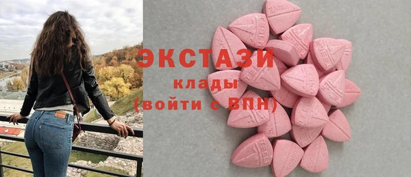 героин Вяземский