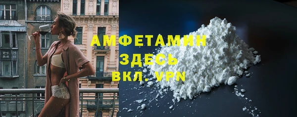 героин Вяземский