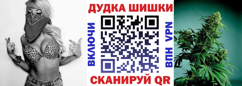 Купить где Навашино МАРИХУАНА SATIVA & INDICA
